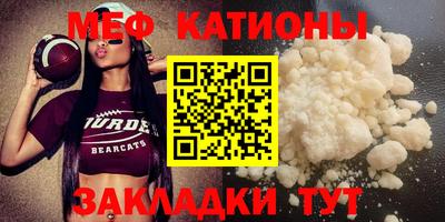 ГАЛЛЮЦИНОГЕННЫЕ ГРИБЫ Тулун