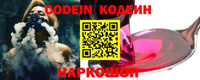 прущие крисы Тула