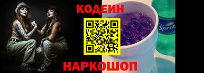 ГАЛЛЮЦИНОГЕННЫЕ ГРИБЫ Тулун
