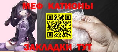 ГАЛЛЮЦИНОГЕННЫЕ ГРИБЫ Тулун