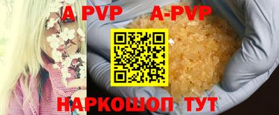 ГАЛЛЮЦИНОГЕННЫЕ ГРИБЫ Тулун