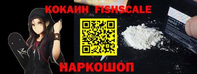 прущие крисы Тула