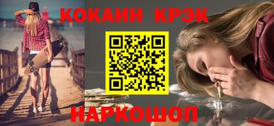 ГАЛЛЮЦИНОГЕННЫЕ ГРИБЫ Тулун