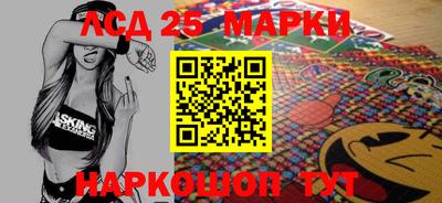 прущие крисы Тула