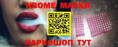 spice Туймазы