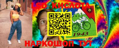 прущие крисы Тула