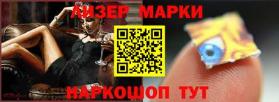 spice Туймазы