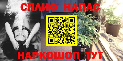 прущие крисы Тула