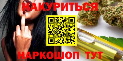spice Туймазы