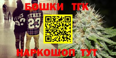 ГАЛЛЮЦИНОГЕННЫЕ ГРИБЫ Тулун