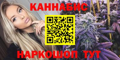 ГАЛЛЮЦИНОГЕННЫЕ ГРИБЫ Тулун