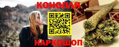 ГАЛЛЮЦИНОГЕННЫЕ ГРИБЫ Тулун
