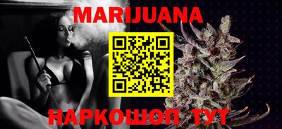 spice Туймазы