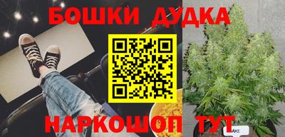spice Туймазы