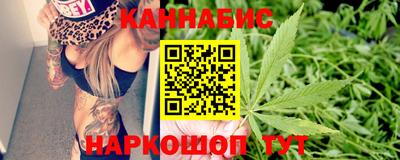ГАЛЛЮЦИНОГЕННЫЕ ГРИБЫ Тулун