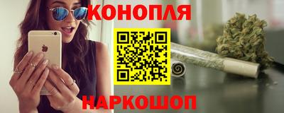 прущие крисы Тула