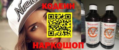 spice Туймазы