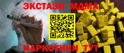 ГАЛЛЮЦИНОГЕННЫЕ ГРИБЫ Тулун