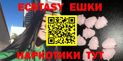прущие крисы Тула