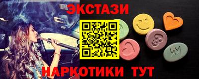 ГАЛЛЮЦИНОГЕННЫЕ ГРИБЫ Тулун