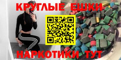 spice Туймазы
