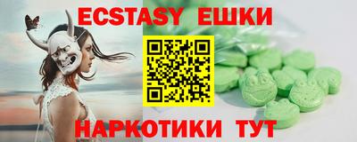 spice Туймазы