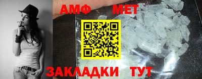 прущие крисы Тула