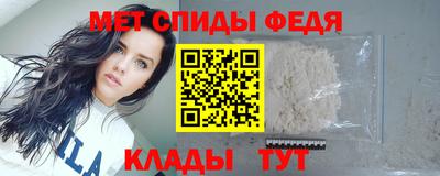 прущие крисы Тула
