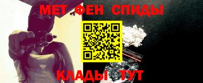 spice Туймазы