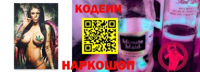 spice Туймазы