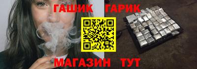spice Туймазы