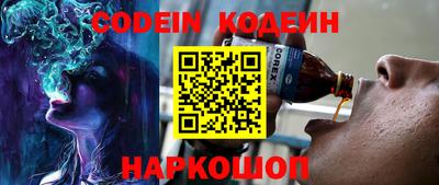 ГАЛЛЮЦИНОГЕННЫЕ ГРИБЫ Тулун