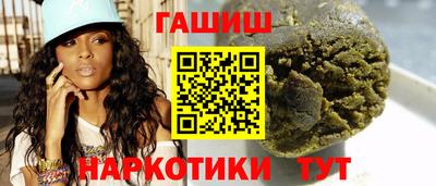 spice Туймазы