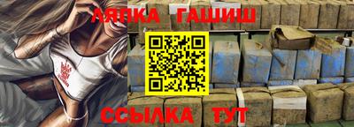ГАЛЛЮЦИНОГЕННЫЕ ГРИБЫ Тулун
