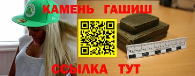 spice Туймазы