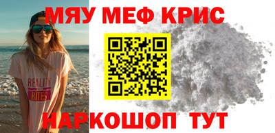 ГАЛЛЮЦИНОГЕННЫЕ ГРИБЫ Тулун