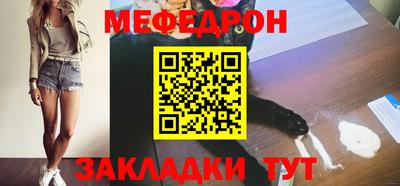 spice Туймазы