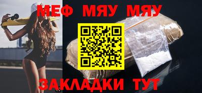 ГАЛЛЮЦИНОГЕННЫЕ ГРИБЫ Тулун