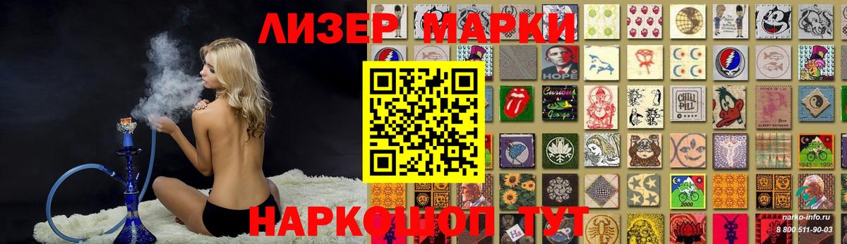 LSD-25 экстази ecstasy    вход  Вход с VPN  Назрань  Лсд 25 экстази ecstasy 